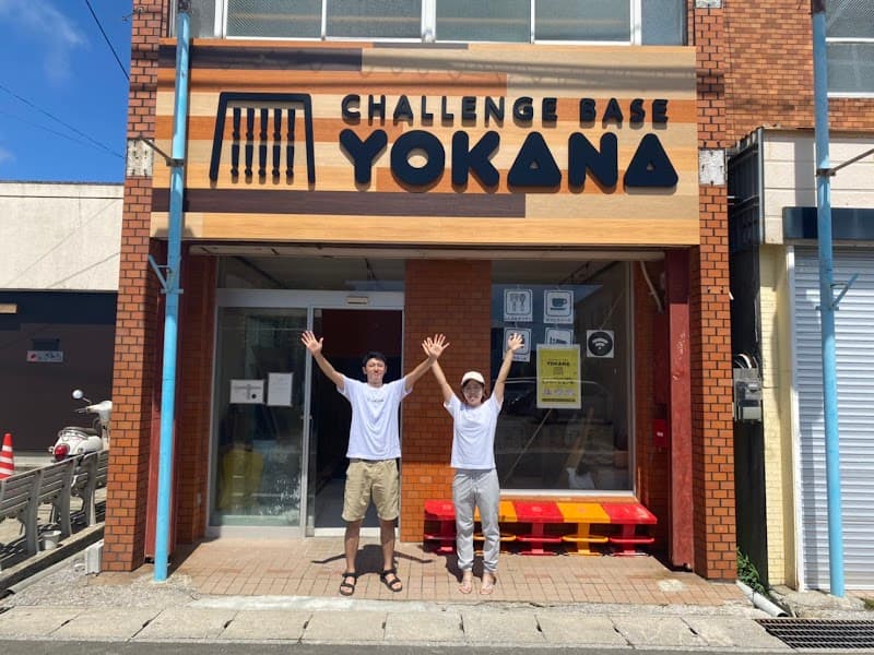 チャレンジ拠点YOKANA - Coworking Space, a0000000-0000-0000-0000-000000001404