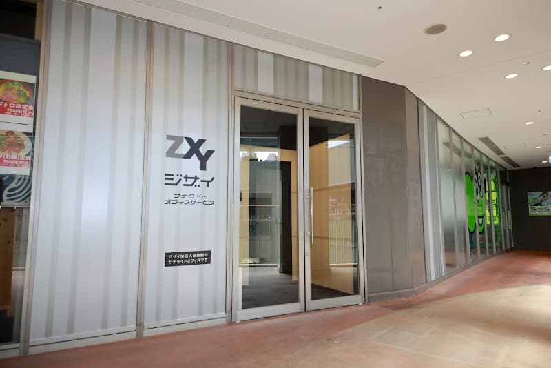 ZXY Nishiarai - Coworking, a0000000-0000-0000-0000-000000000030